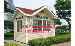 廣西輕鋼別墅優(yōu)選指南 從宏宇實(shí)踐看集成建筑的核心考量